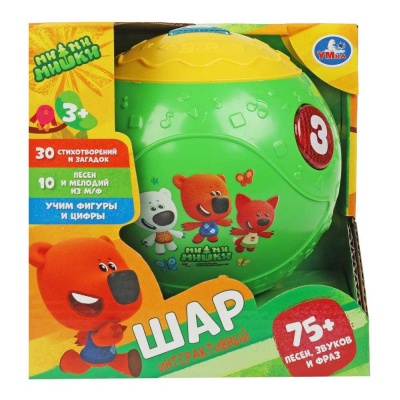 Развивающая игрушка Обучающий шар Ми-ми-мишки Умка HT1175-R1
