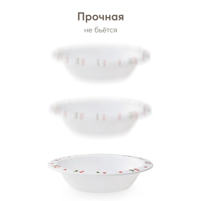 Тарелка глубокая для кормления Happy Baby 15016 cherry 4