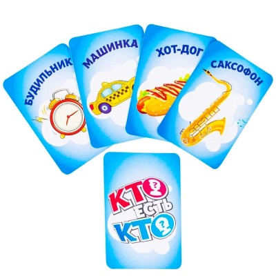 Настольная игра Кто есть кто Dream Makers 2108C