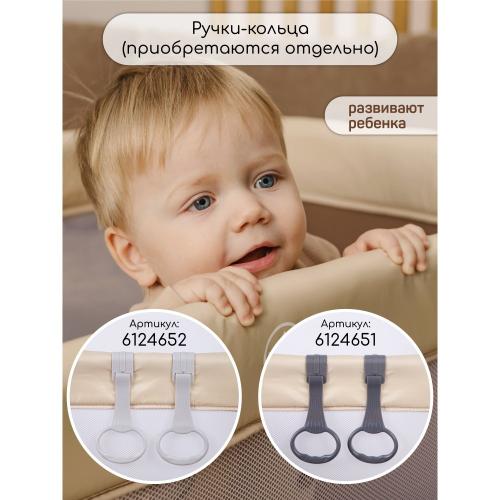 Манеж-кровать Amarobaby Multiform Smile Friends фото 12