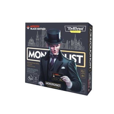 Игра настольная Монополист Black Edition Десятое Королевство 05060