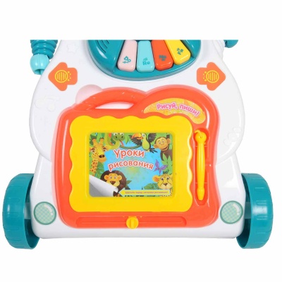 Игровой центр на колёсах Elefantino IT105410 Игровой центр на колёсах Elefantino IT105410