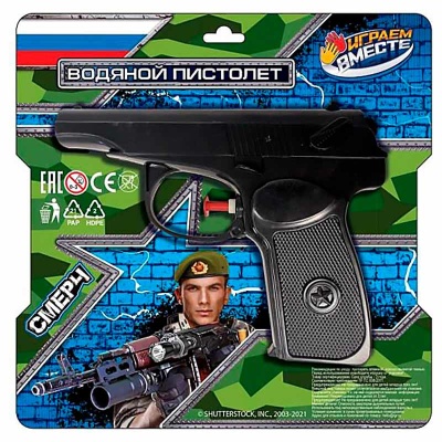 Водяной пистолет Макарова Играем вместе A1673395-O-R 4