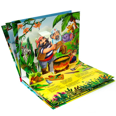 Книга Сказка-панорамка Бармалей Malamalama 3