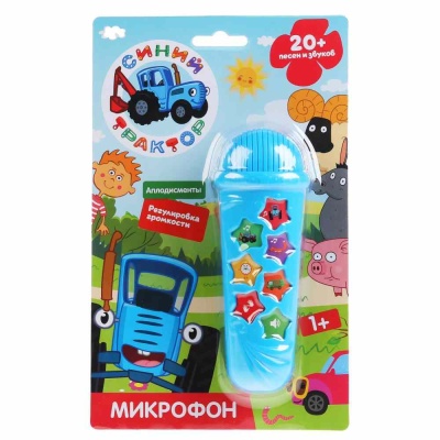 Музыкальная игрушка Микрофон Синий Трактор Умка HT864-R