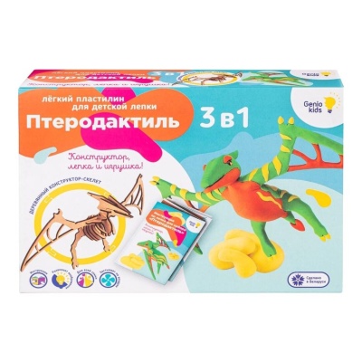 Набор для детской лепки из легкого пластилина Птеродактиль Dream Makers TA1705 1
