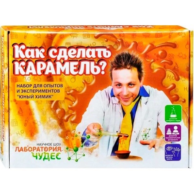 Набор для опытов и экспериментов Юный химик Как сделать карамель Висма 802 1