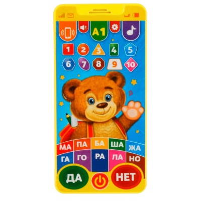 Развивающая игрушка Обучающий телефончик Скоро в школу Умка HT830-R4 1