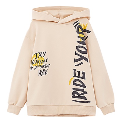 Худи для мальчика Bellbimbo М.250105 бежевый 1