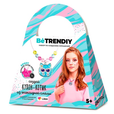 Набор для создания украшений Кулон Котик Be TrenDIY Наша игрушка B016Y 4