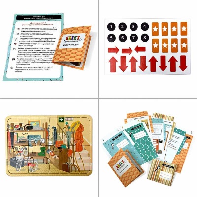 Настольная игра Квест в чемоданчике Бюро находок Десятое Королевство 83287