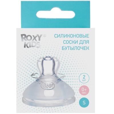 Сменные силиконовые соски 2 шт Roxy-Kids RBTL-001-S 3
