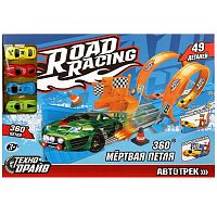 Автотрек Road Racing Технодрайв 2104C213-R