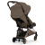 Детская прогулочная коляска Cybex Coya Style Rosegold Coconut Brown