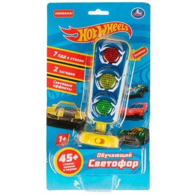 Развивающая игрушка Обучающий светофор Хот Вилс Умка HT878-R3