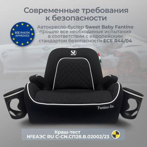 Автокресло-бустер Sweet Baby Fantino B-FIX 426727 Black фото 10