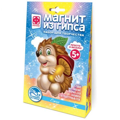 Магнит из гипса Лесные жители Ёжик Фантазер 707534