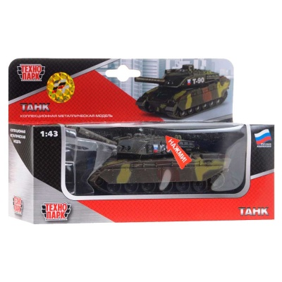 Металлическая инерционная машинка Танк Т-90 Технопарк SL457WB 3