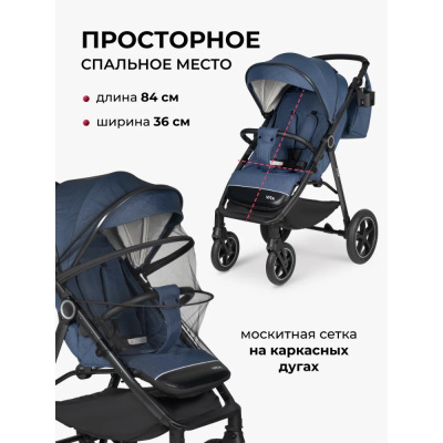 Коляска прогулочная Costa Vita VT-12 сапфир 02