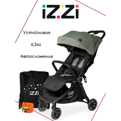 Коляска прогулочная iZZi RoaD Grey Olive/Black 02