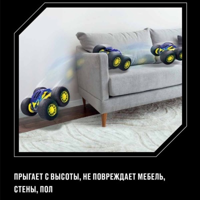 Машина на радиоуправлении Перевертыш Crossbot 870847