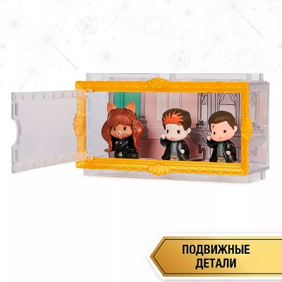 Набор фигурок Гарри Поттер Оборотное зелье 3 штуки Spin Master 43654 4