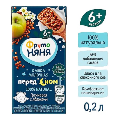 Каша жидкая молочная гречневая 0.2 л от 6 месяцев ФрутоНяня 93474 2