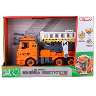 Спецтехника-конструктор подъемник фрикционный Funky toys FT61166 1