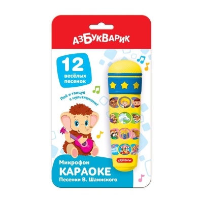 Микрофон Караоке Песенки В. Шаинского Азбукварик 1730 02