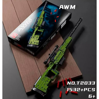 Конструктор Снайперская винтовка AWM 1532 детали T2033TGL 3