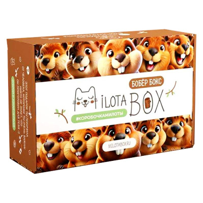 Подарочный набор MilotaBox Бобёр Бокс iLikeGift MB136 2