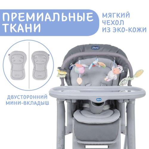 Стульчик для кормления Polly Magic Relax Chicco 06079502210000 Graphite фото 16