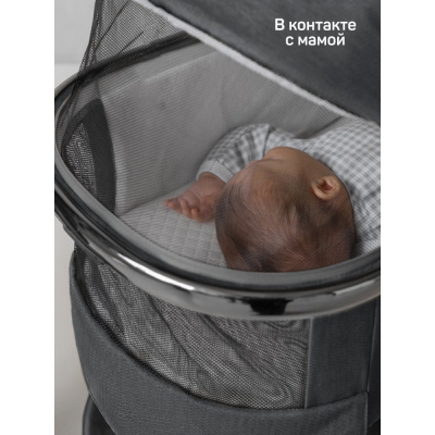 Коляска 2 в 1 Amarobaby Genius серый