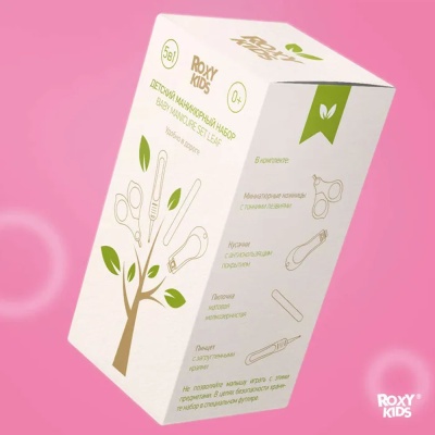 Маникюрный набор Листик Roxy-Kids RPS-003-Y 5