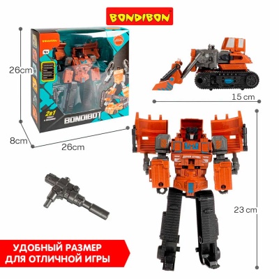Трансформер Bondibot 2 в 1 Робот Бульдозер Bondibon ВВ6649 5
