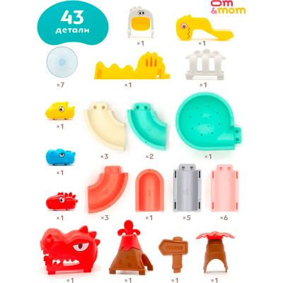 Игрушка для купания Водные горки Дино Om&Mom 40628 5