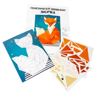 Настольная игра Подарок к празднику Bondibon BB5139 5