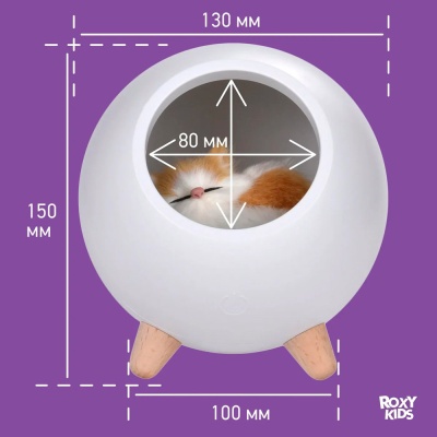 Ночник Домик для котёнка Roxy-Kids R-NL0026 2