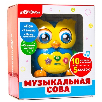 Развивающая игрушка Музыкальная сова Азбукварик