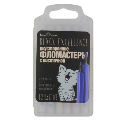 Фломастеры-кисточки Black excellence 12 цветов Bruno Visconti 32-0058 01