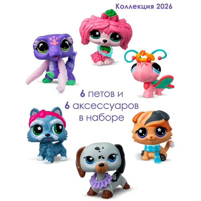 Игровой набор Littlest Pet Shop Сюжет Зоомагазин Hasbro 00744_LPS 3