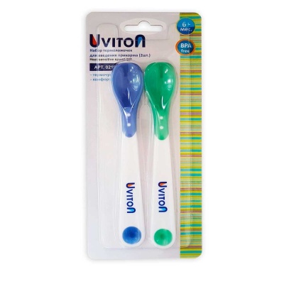 Набор термоложечек Uviton 211 3