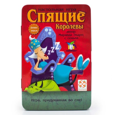 Настольная игра Спящие королевы Делюкс Nantong Стиль Жизни