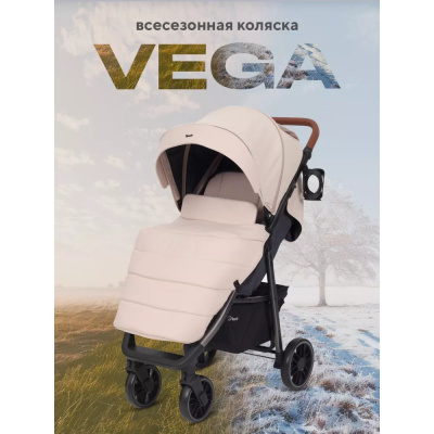 Коляска прогулочная Rant Vega RA057 Beige 02