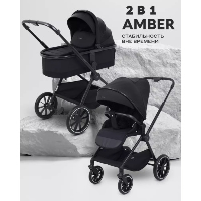 Коляска 2 в 1 MOWBaby Amber MB067 Black 02