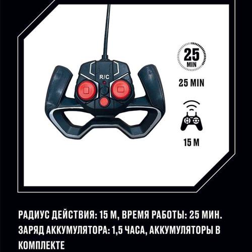Трехосный Монстр на радиоуправвлении Акула 4х4 Crossbot 870792 фото 7