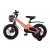 Велосипед детский Maxiscoo Jazz Pro 14 MSC-J1441P пудра