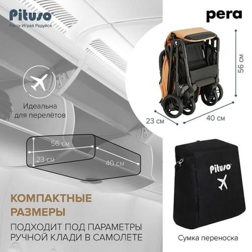 Коляска прогулочная Pituso Pera Q-7 Mango фото 3
