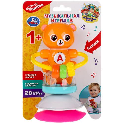 Музыкальная игрушка Барто А. Мишка Умка WD3358B-R фото 3