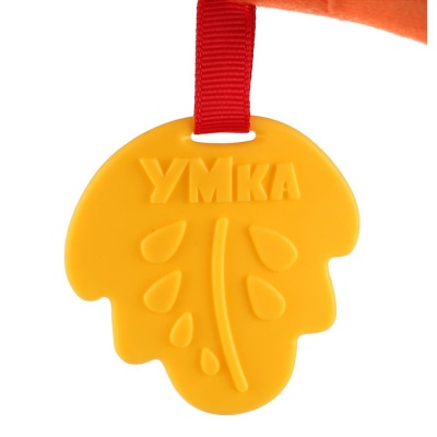 Подвесная игрушка Хитрая лисичка Умка RPHT-F3(300)